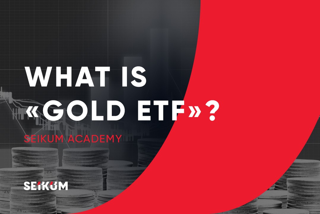 What Is a Gold ETF and How Can It Benefit You?